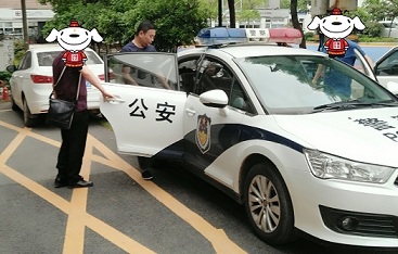 京东公布反腐公告:16人遭辞退,其中4人被刑拘