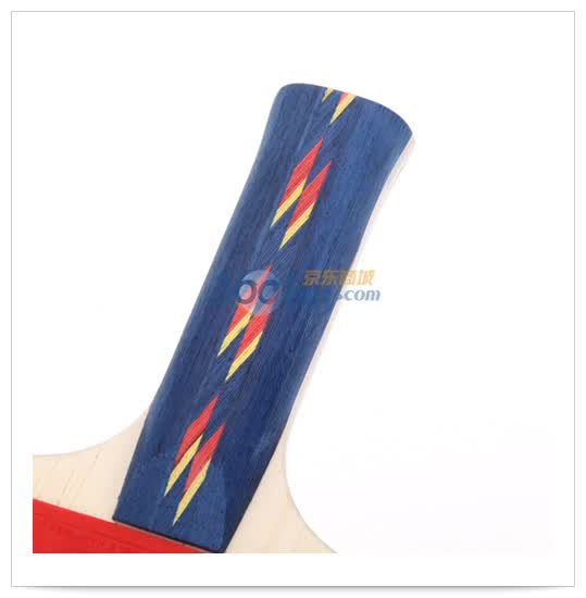 DHS Provincial Kuangbiao 3 Provincial Kuang 3 Rubber Set, Table Tennis Rubber Inverted Rubber, Red, 40 Degrees 2.2 8