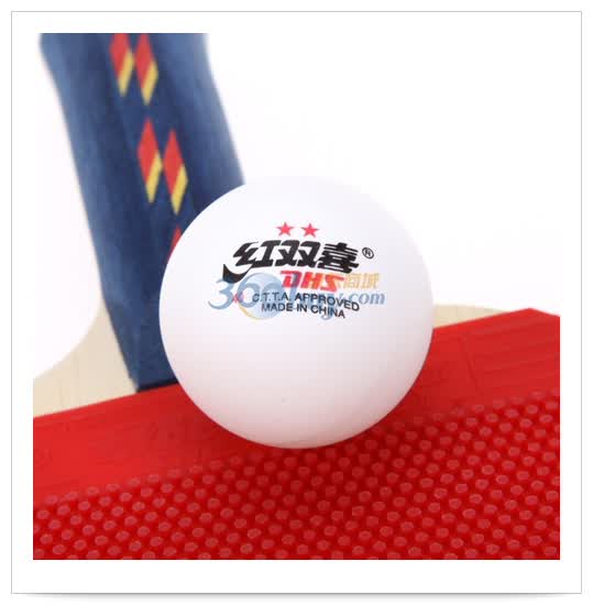 DHS Provincial Kuangbiao 3 Provincial Kuang 3 Rubber Set, Table Tennis Rubber Inverted Rubber, Red, 40 Degrees 2.2 6