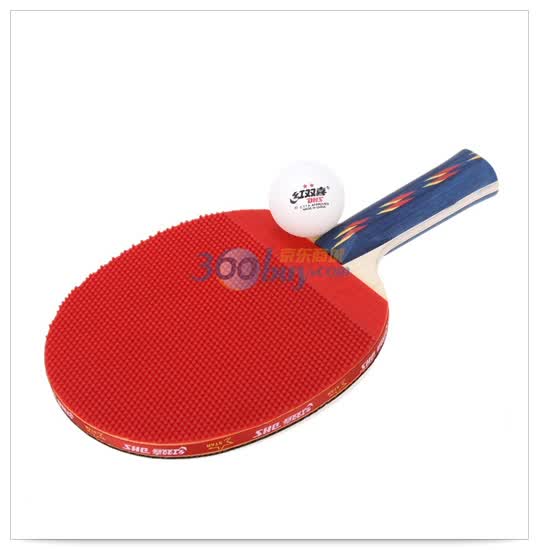 DHS Provincial Kuangbiao 3 Provincial Kuang 3 Rubber Set, Table Tennis Rubber Inverted Rubber, Red, 40 Degrees 2.2 5