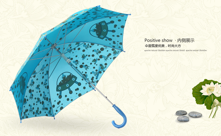 天堂伞 童话乐园直杆手开儿童晴雨伞13003E蔚兰色