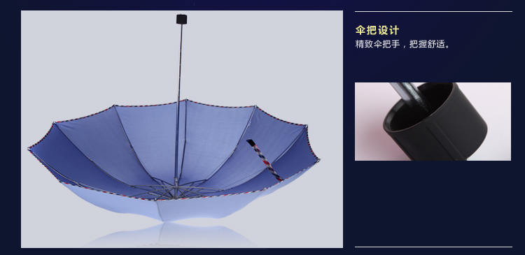 天堂 强力拒水一甩干加大加固三折伞3311E浅灰色