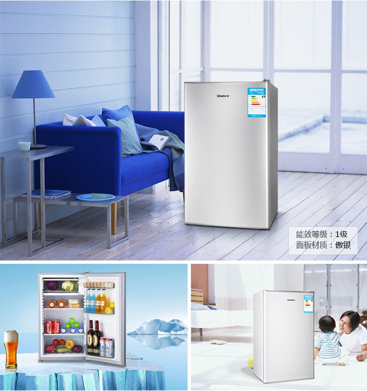 奥马冰箱采用超低温全无氟制冷剂r600a,不破坏臭氧层,无温室效应,绿色
