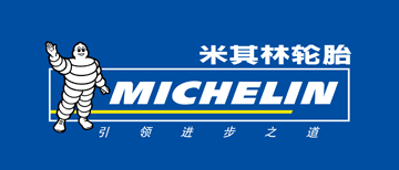米其林兄弟发现墙角的一堆直径大小不同的l轮胎很像人的形状