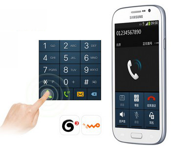 三星i9128e是支持td-scdma和wcdma两种网络模式的单卡双模产品,一部