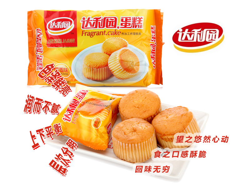 达利园香浓蛋糕蛋香味200g