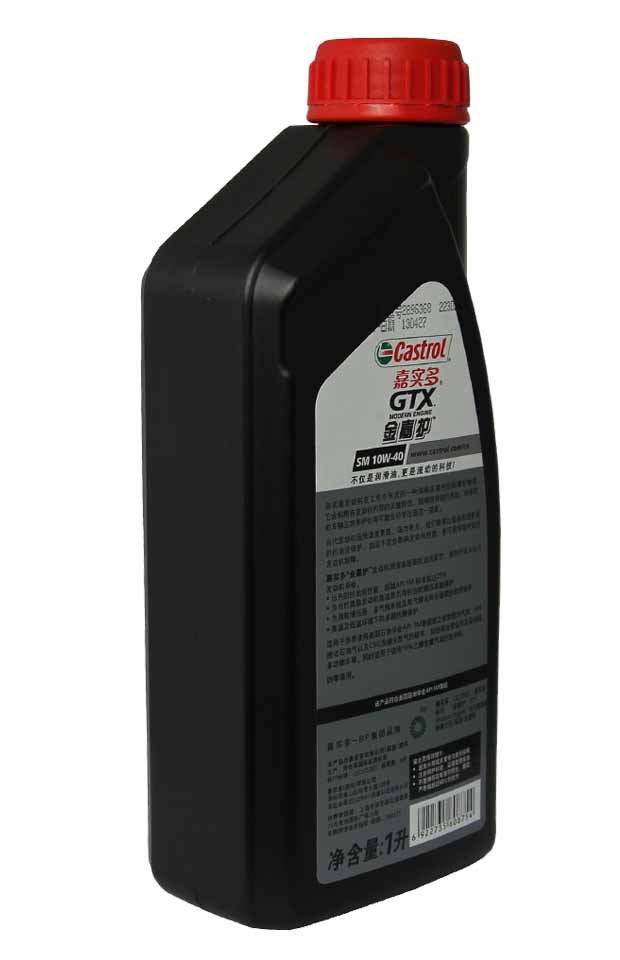 嘉实多castrol金嘉护gtx机油10w40sm1l