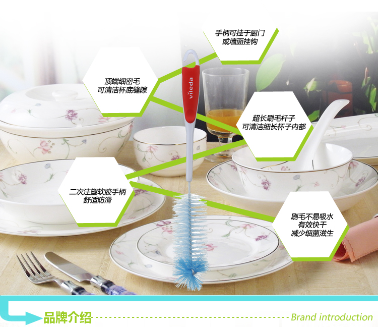 【京东超市】微力达 清洁用品 细密刷毛 360度全方位顶毛 亮杯刷