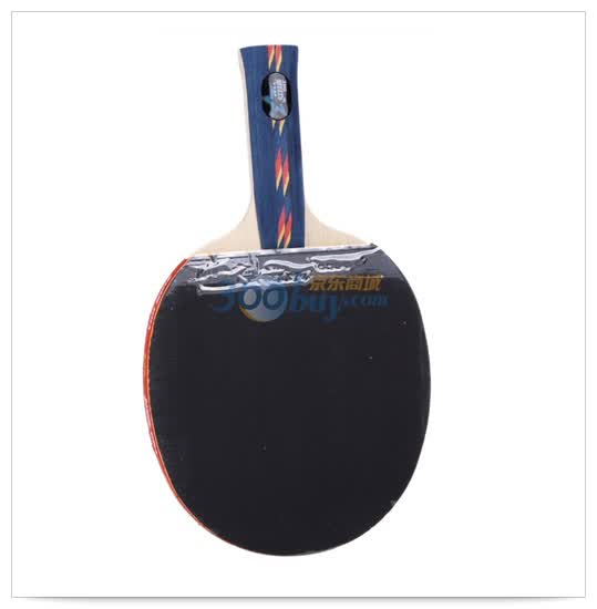 DHS Provincial Kuangbiao 3 Provincial Kuang 3 Rubber Set, Table Tennis Rubber Inverted Rubber, Red, 40 Degrees 2.2 9