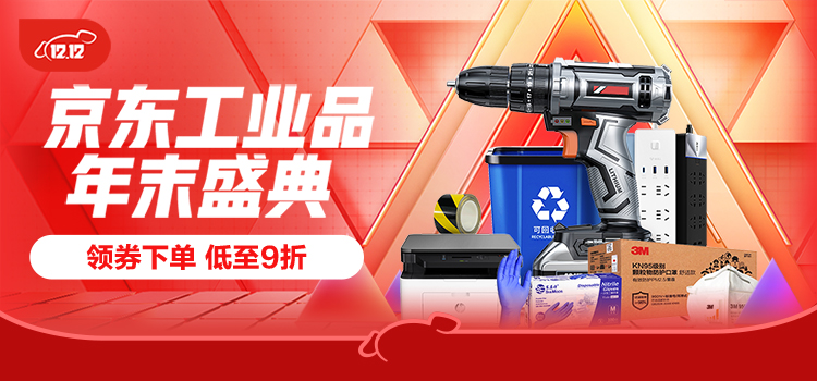 1l*12 5w/20】铁牌(京铁)合成汽油机油sn 1l*12 5w/20级别 润滑油