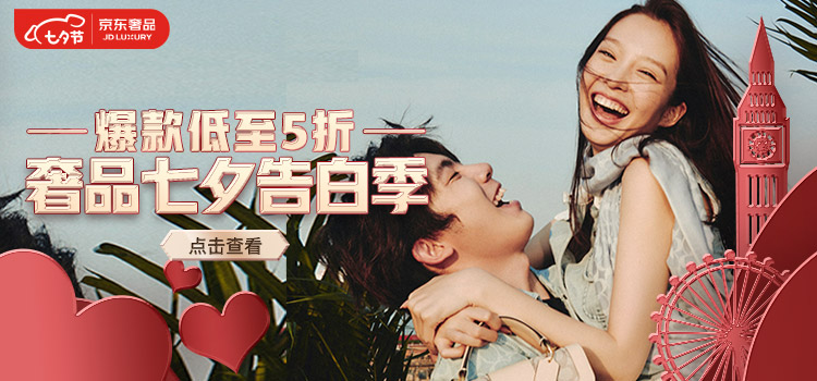 送女友麒麟qeelin女士petitewulu18k玫瑰金钻石项链wunl0010argd