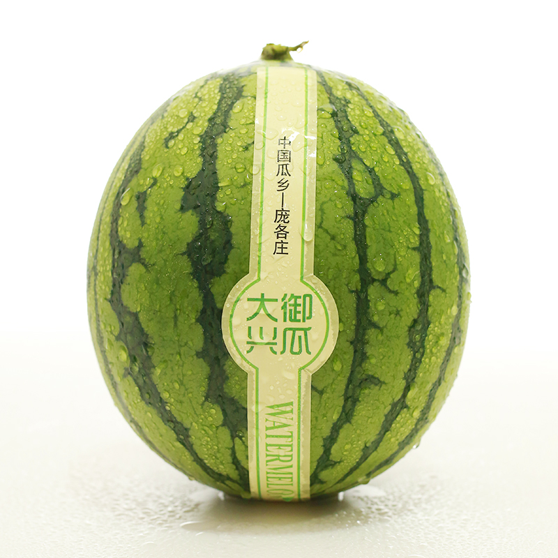 大兴庞各庄御瓜 西瓜 1粒装 单果1.25kg以上 新鲜水果