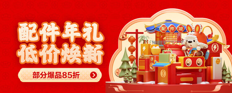 ?????DS-1214ZJ???????? DS-1214ZJ??? ?? ?? ???-??