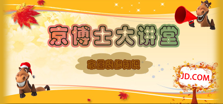 电脑办公ino