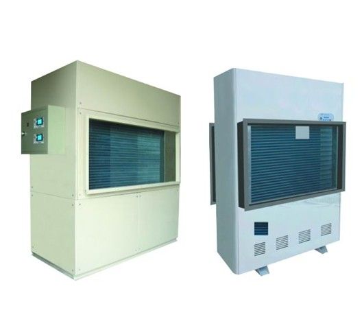 家用型除湿机与工业型除湿机有什么区别?