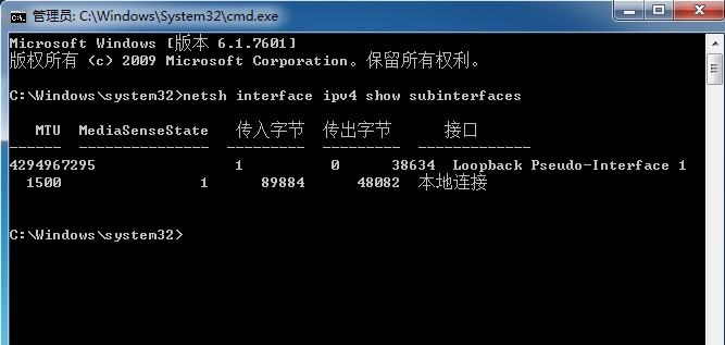 Win7下玩dnf不能创建人物卡、人物选择角色进