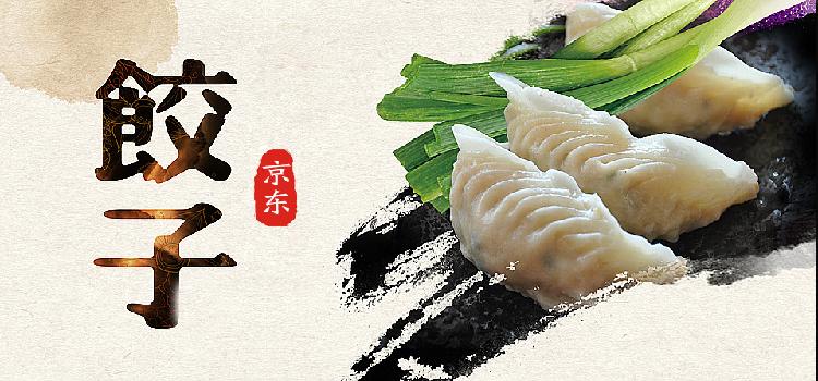 新妈妈产后恢复的四大讲究