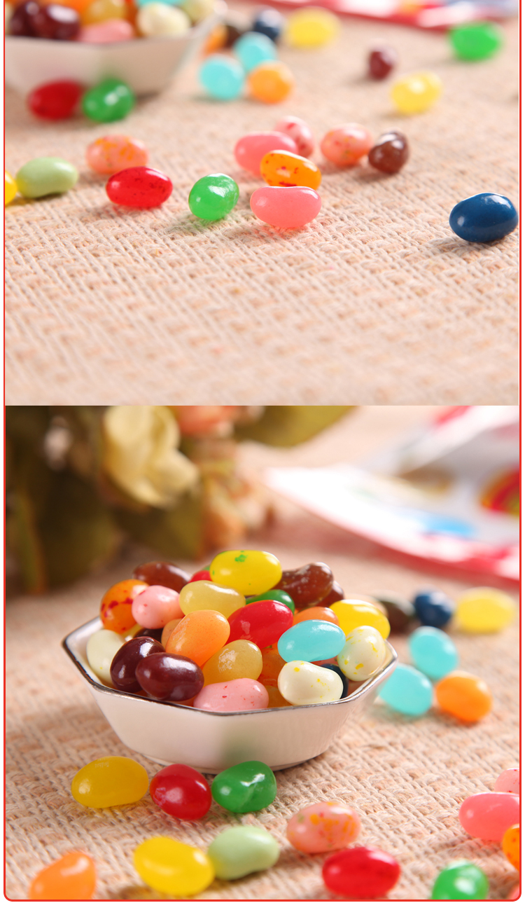 jelly belly 吉力贝 20种口味混合装 100g