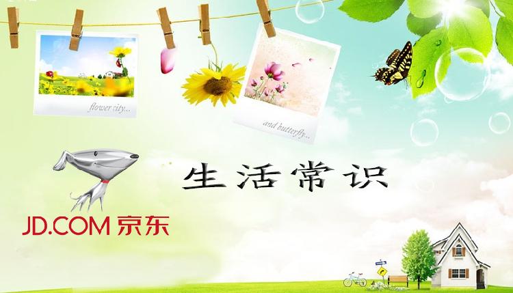 挑选合适的婴儿床全攻略