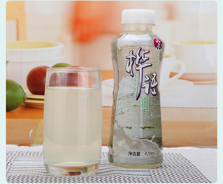 桦语桦树汁饮料 420ml