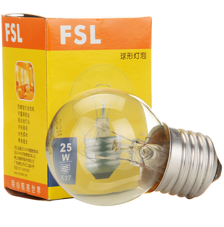 芳馨 香薰灯灯珠 220V各型号灯泡 G4G5.3卤素灯珠E12E14E2710W35W E14/25W 尖泡