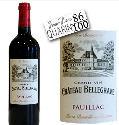 宝丽嘉酒庄Chateau Bellegrave (Medoc)