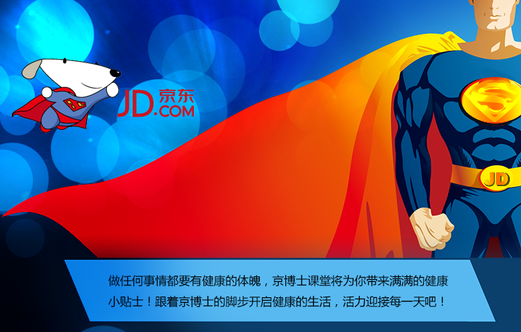 动点儿小心思 夏季咽喉去火并不难