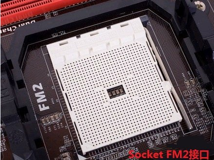 Intel与AMD的各种CPU类型接口介绍