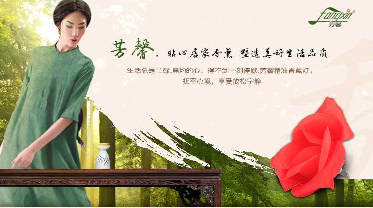 
                                        芳馨 婚庆生日布艺玫瑰花 仿真花瓣浪漫婚礼用品 婚房布置花 红花瓣100片                