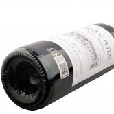 贝扎克酒庄Chateau Beyzac
