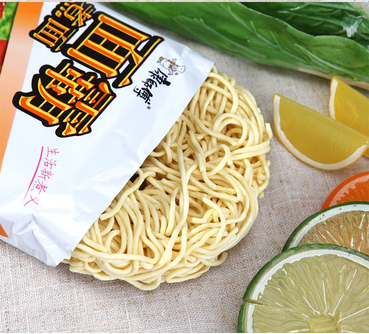 产品名称:面霸 麻辣火锅味 118g*5五连包 产品配料:面饼-小麦粉,精炼