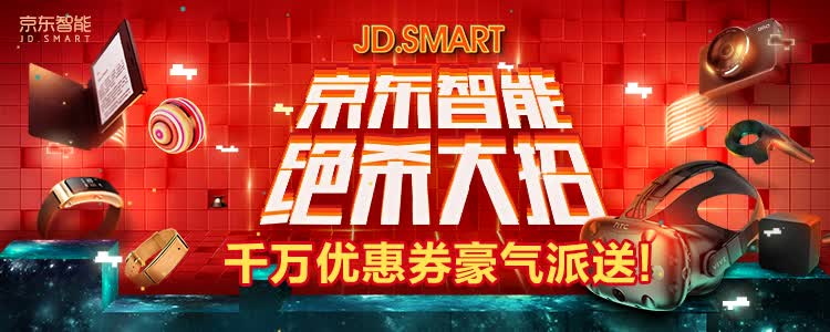 专题：让熊孩子感受高科技——儿童节送给小朋友的新鲜礼物推荐