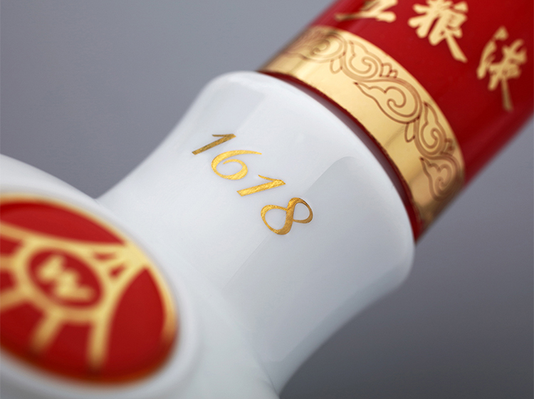 四川五粮液批发//五粮液价格表//五粮液1618