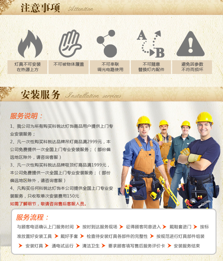 
                                        科锐达 美式乡村吊灯 欧式铁艺灯具 简约客厅创意 卧室餐厅田园灯饰 美式吊灯 6头                