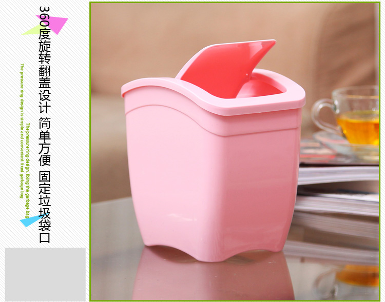 
                                        【京东超市】艾莱雅（ailaiya） 翻盖塑料垃圾桶/卫生桶/收纳桶（大号） 粉色 LG1330                