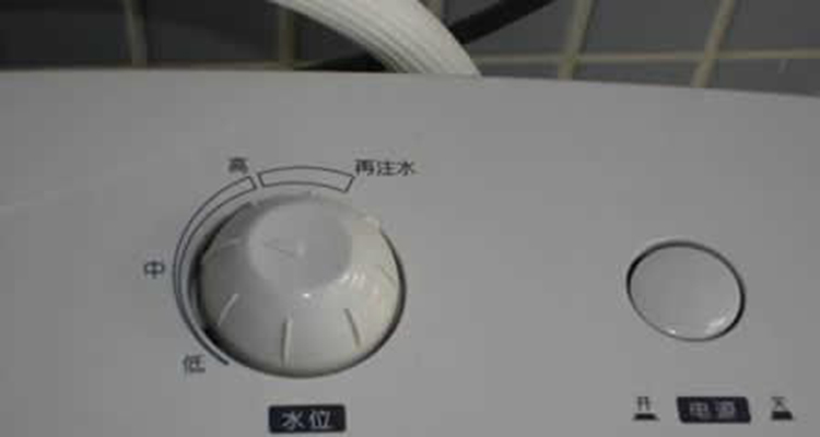 水位开关 水位开关