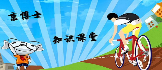 如何辨别貂绒毛衣真伪