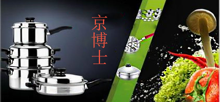 葡萄品种—科纳Kerner