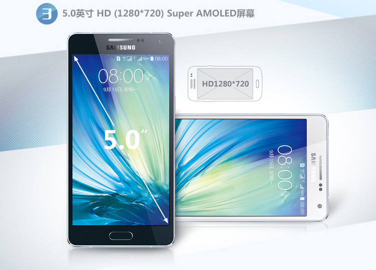 
                                        三星 Galaxy A5 （SM-A5000） 魔幻金 移动联通双4G手机 双卡双待                