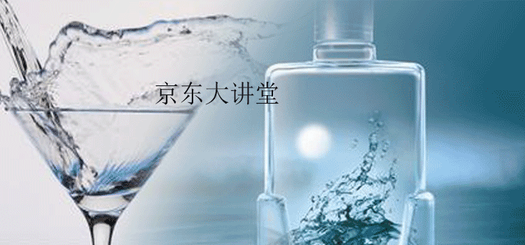 葡萄品种—蒙纳斯翠尔Monastrell