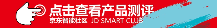 佳明（GARMIN） vivofit橙色 智能手环 健身腕带 睡眠监测 50米防水 计步器手表 无线数据传输