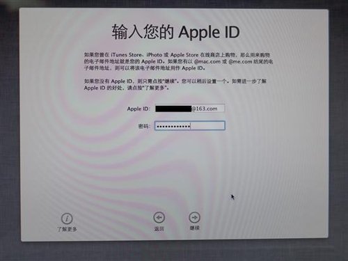 怎样用u盘装苹果系统