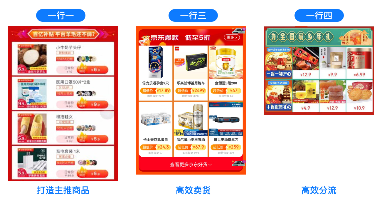 14a9106419ce9efc.png