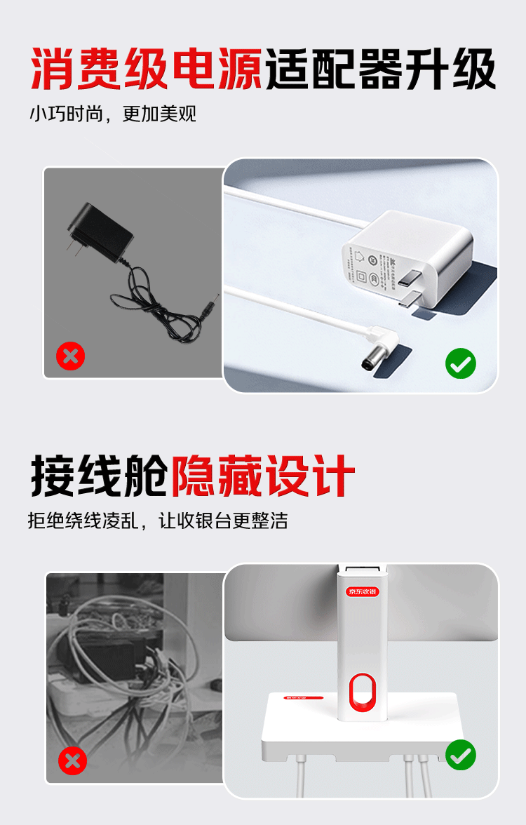 配图 13