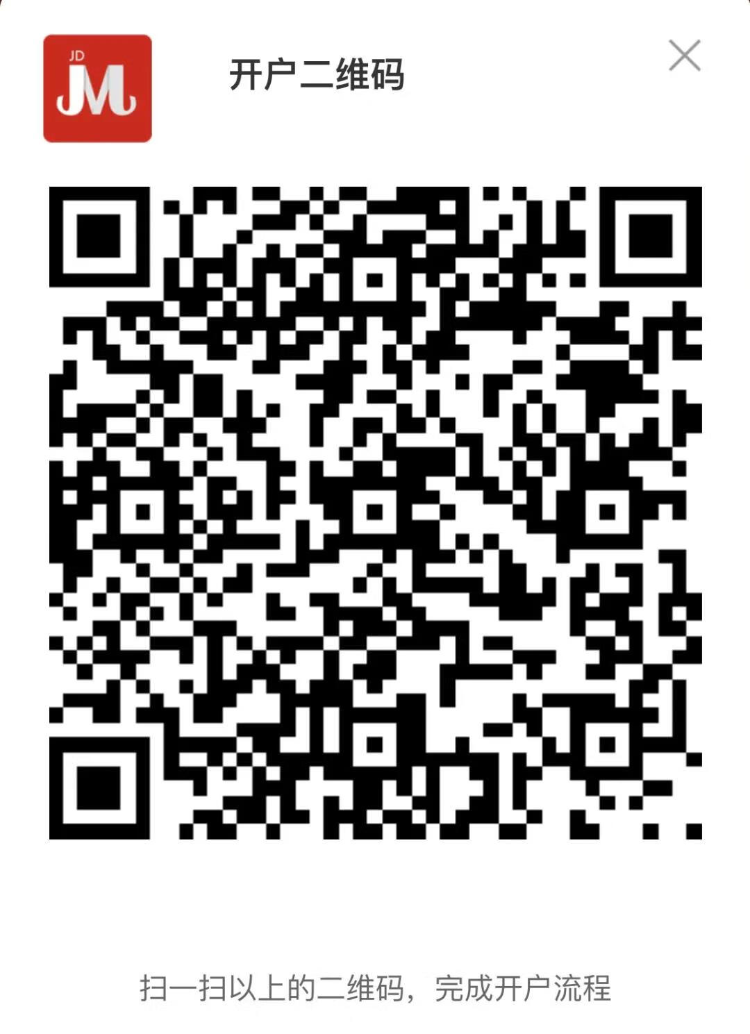 ????_20200917140057.jpg