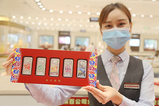 1601283813008059167.jpg 4.jpg