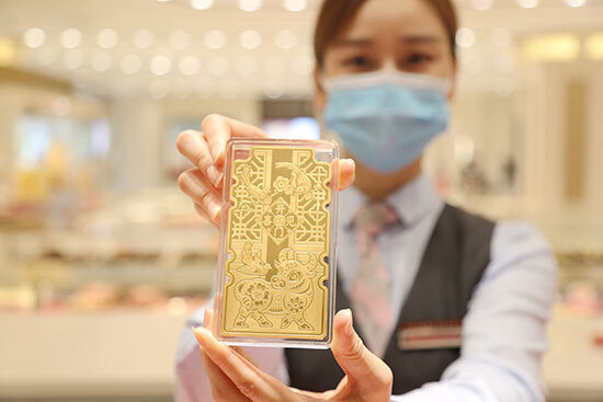 1601283698183034771.jpg 2.jpg