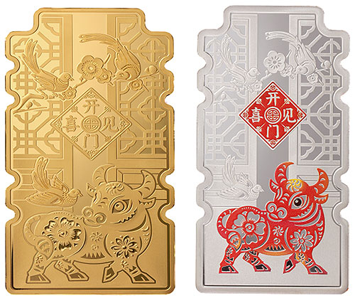 1601284294886013198.jpg 9.jpg