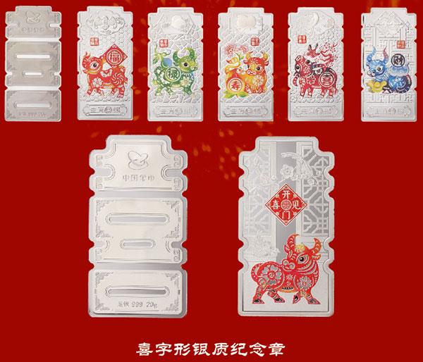 1601284341497036142.jpg 10.jpg