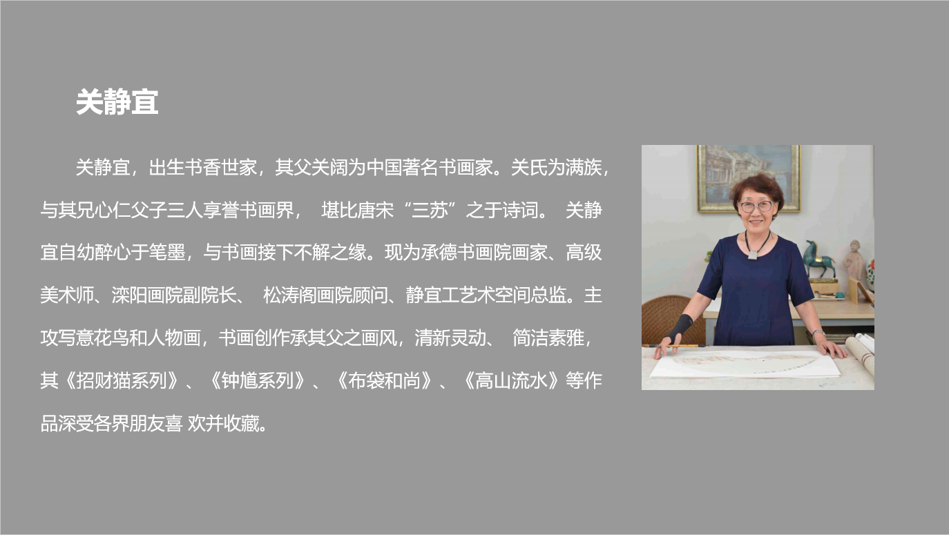 320068-4.png